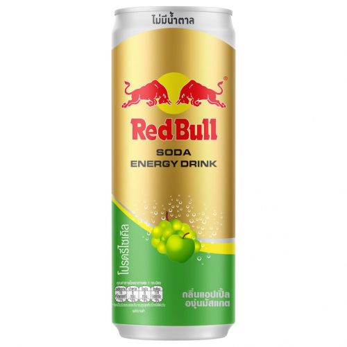 RED BULL SODA APPLE MUSCAT GRAPE FLAVOR 24 x 250ml