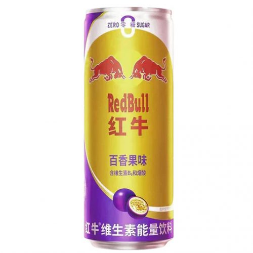 RED BULL PASSION FRUIT 24 x 325ml 